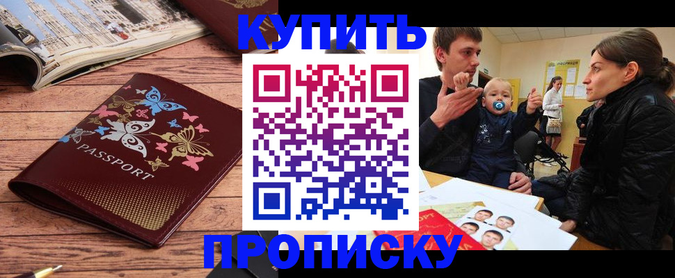 форма 3 в Шарыпово